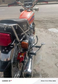 إيراني • اربعه كير • دسكات امامي خلفي