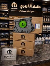 محرك ٣٦٠٠ • موبر أصلي • جبنة بيرن جيب