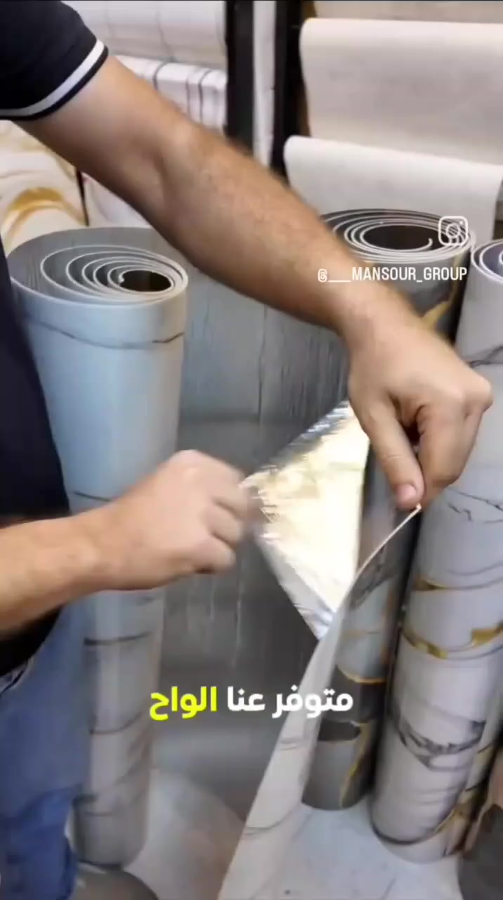 وفرنالكم اجمل الالوان بديل الرخام 🥰🥰
طول ٣ متر وعرض ١٢٠ سم 🤩🤩🤩
سعر الرول يبدأ من ١١٥ ألف فقط 
كميات كبيرة والوان كتيرة كل ماتتمناه تحت سقف واحد🆕️
فضلآ لايك 👍ومشاركة وخلي عينك عل الصفحة 💚
#علاء_للديكور 
زورو صفحتنا وتعرفو على كل جديد 
#دائما_للتميز_عنوان
#الاسم_الاقوى_بل_الكادر_الاقوى 
#علاء_للديكور.... إسم يحدث الفرق
أهلا وسهلا 🌸
لمزيد من التفاصيل واتس اب 
0933402857
ونتشرف بزيارتكم ( علاء للديكورات ) 
دمشق أول الحريقة دخلة حلويات رمضان


**إذا كنت صاحب هذا الإعلان وتريد حذفه لأي سبب، رجاءا أرسل رسالة إلى الدعم الفني**