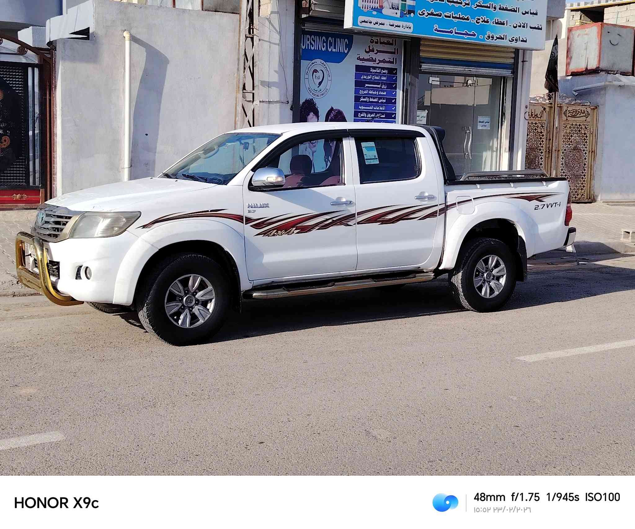 يالله السلام عليكم؟  بيكم فور ويل ٢٠١٢ كويتي سياره خير من الله حلوه  تبريد مكينه كير جديد تخم تاير كير عادي  بيها ٣قطع. صبغ ??بدون دواخل التواصل عل رقم ***********  بي واتساب وذا اكو مراوس عادي  ***********  حسب قناعه مكاني بغداد? رقم شمالي تحويل ثاني يوم
