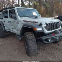 رانجلر ٢٠٢٤ • الموصل • يدخلها كتاب الشهداء