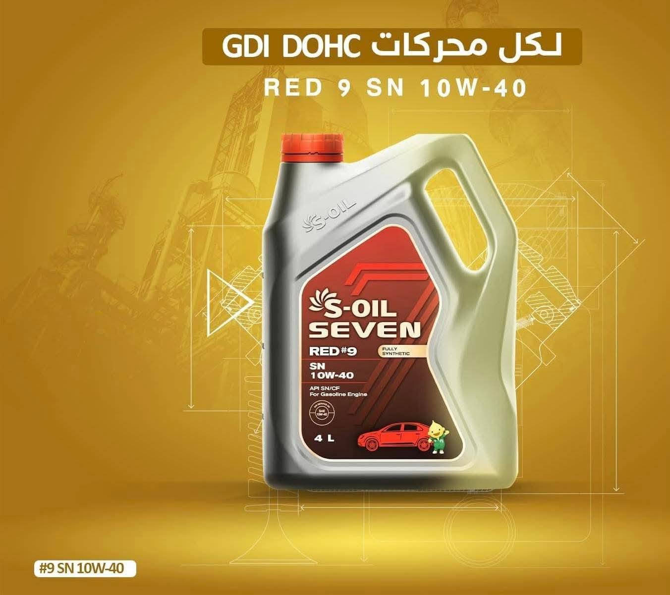 #وكاله #زيوت #كوريه #لدى #محلات #عادل #الاسدي #واولاده 
#جمله #مفرد 
#العنوان #النجف #الاشرف #حي #الجامعه 
#للاستفسار #الاتصال #على #الرقم ***********
#علي #الاسدي 
زيوت أصليه وكاله يوجد شهاده معترف بها
