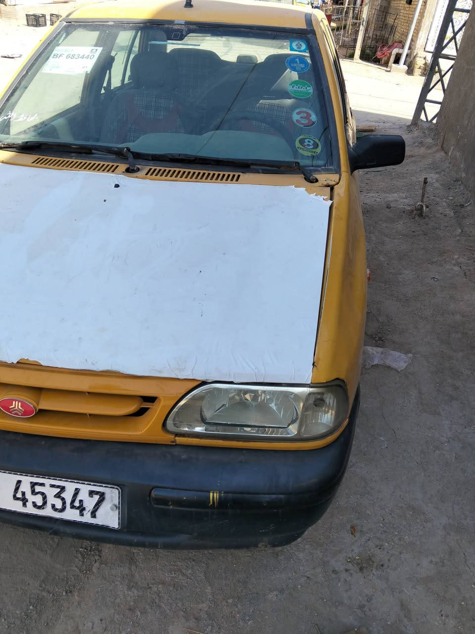 سايبا موديل 12بيه باردات موظحات بل صوره رقم بغداد دولي تحويل مباشر السعر ب23 لشراي جاهزه مجهزه ماعده الباور ثكيل *********** مكاني ناحيه نفر
