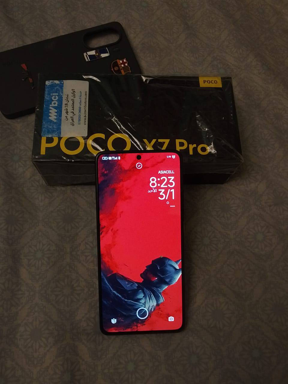 .للبيع.بوكو PRO X7
جديد مستخدم 15يوم. 

ذاكره.512.. مكاني بغداد

120.فريم بال ببجي


**إذا كنت صاحب هذا الإعلان وتريد حذفه لأي سبب، رجاءا أرسل رسالة إلى الدعم الفني**