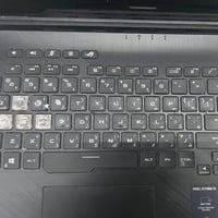 GTX 1650 • i7 9750H • ١٦ جيجا رام