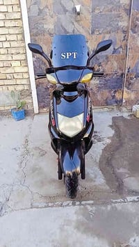 متاح دراجة سكنس نثية 140 دراجة بلادية أو برغي ممفتوح بيهة علة ايدي من ...