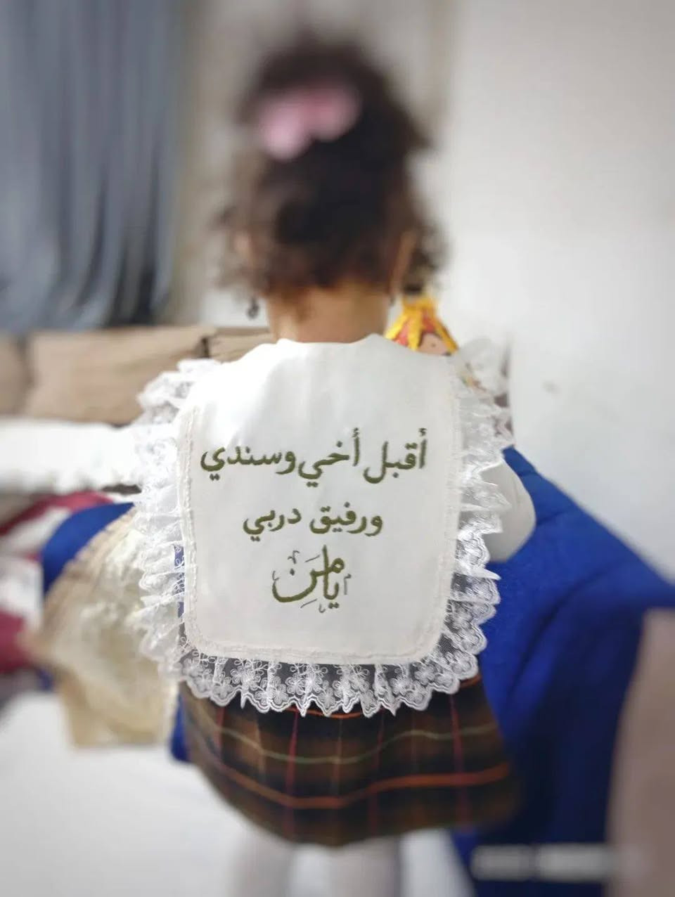 متوفر من هذا الوشاح 
السعر 15الف


**إذا كنت صاحب هذا الإعلان وتريد حذفه لأي سبب، رجاءا أرسل رسالة إلى الدعم الفني**