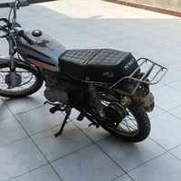 أوراق أصلية • دراجة • النصر