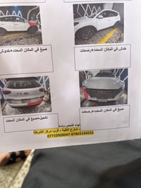 ٢٠١٩ • واضحة بالصور • مجالها بسيط