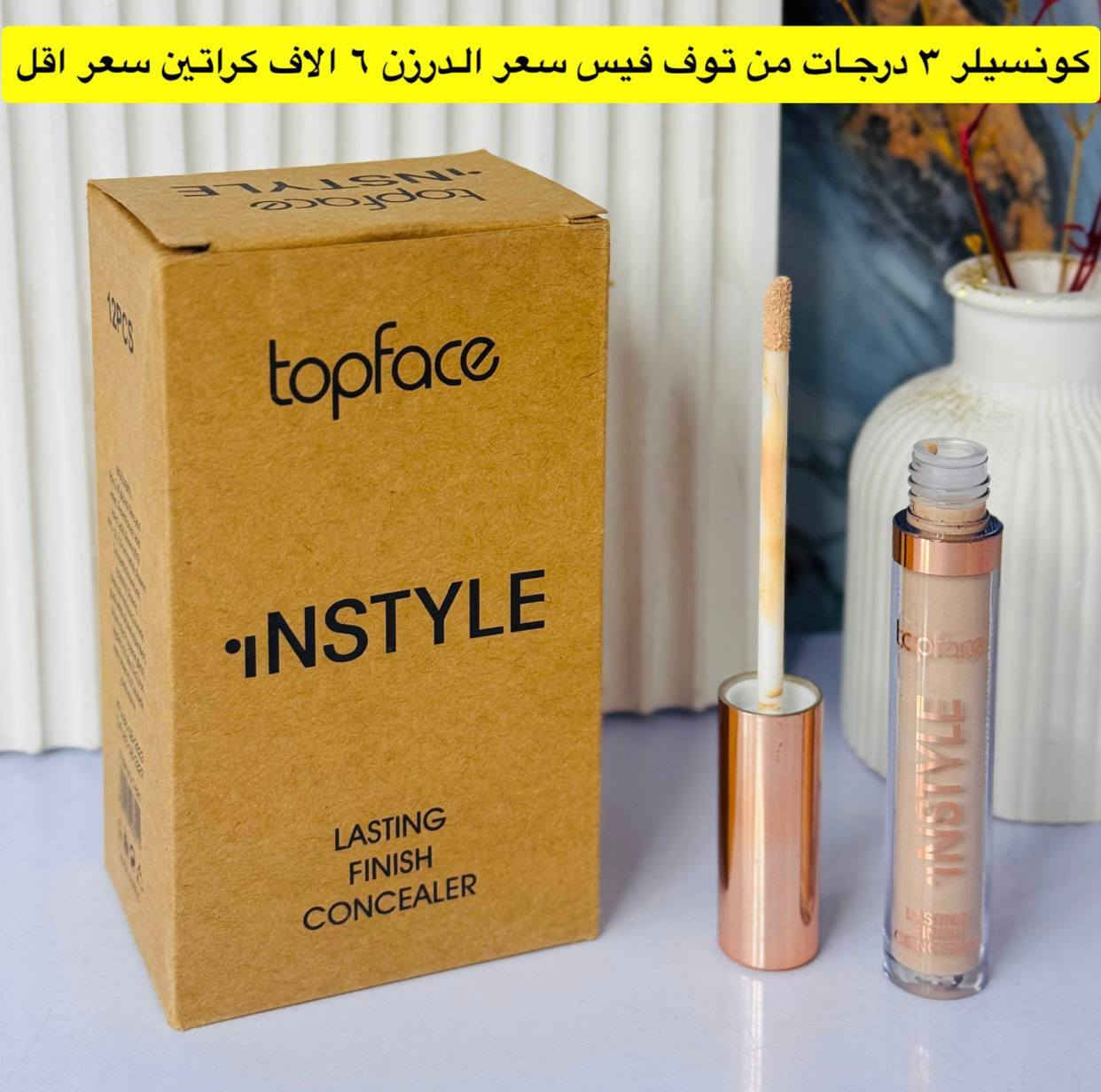 عرض خاص لفترة محدوة عرض خاص لفترة محدوة زين احجز قبل النفاذ الكميةعرض مكياج عطور اضافر عرض خاص لفترة محدوة عرض خاص لفترة محدوة زين احجز قبل النفاذ الكميةعنوانة المصداقية بضاعتنا شرط الفحص كام المندوب فقط حجز وتوصيل جملة فقط


**إذا كنت صاحب هذا الإعلان وتريد حذفه لأي سبب، رجاءا أرسل رسالة إلى الدعم الفني**