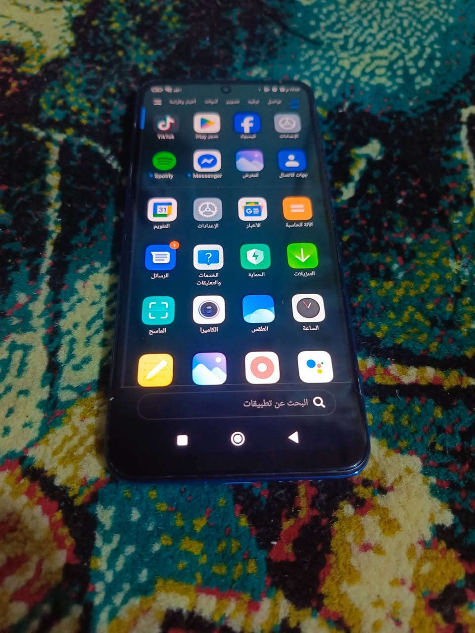 مساء الخير.. ريدمي نوت 11 اس جهاز كلش نضيف بصمه جانبيه ذاكره 128 سعره 100 ألف


**إذا كنت صاحب هذا الإعلان وتريد حذفه لأي سبب، رجاءا أرسل رسالة إلى الدعم الفني**