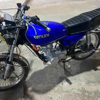 تايكر • اربعه كير • ٢٠٢٤