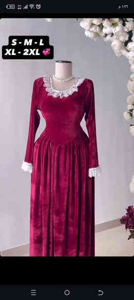 السلام عليكم 

دشاديش شتائي 

متوفر كل القياسات والاوان خياطه ع حسب الطلب والوزن 

متوفر توصيل لكل المحافظات 
5000

للأستفسار واتساب او خاص 

@‏‪***********‬‏
