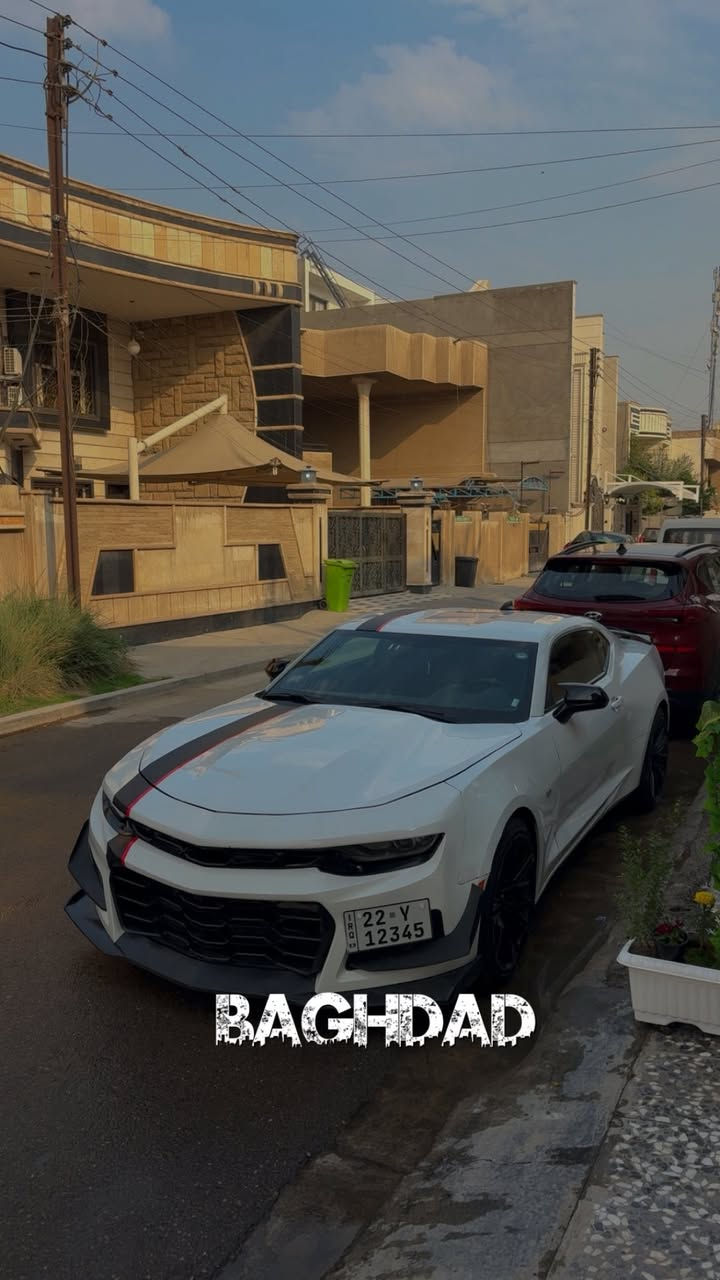 كمارو  v6 (١٠نمر) ٢٠٢٣
اكتف اكزوز
مبرمج سيفتي 
ماشية ٥٦ الف كيلو وليس ميل
لون ابيض نادر بغداد
السيارة نشطة لابعد الحدود جاهزة كاملة
كشنات كهرباء
شفتات ستيرن
شاشة كار بلي بلوتوث
عليها ويل zl1 
وتايرات جدد قياس٣١٥ خلفي
٢٧٥ امامي 
لحية وزعانف zl1
 سبويلر مخفف
حادث صبغ جاملغ وبنيد

للتواصل واتساب 
***********
