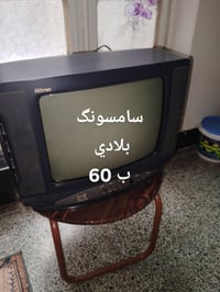 مكاني جكوك 07716331414