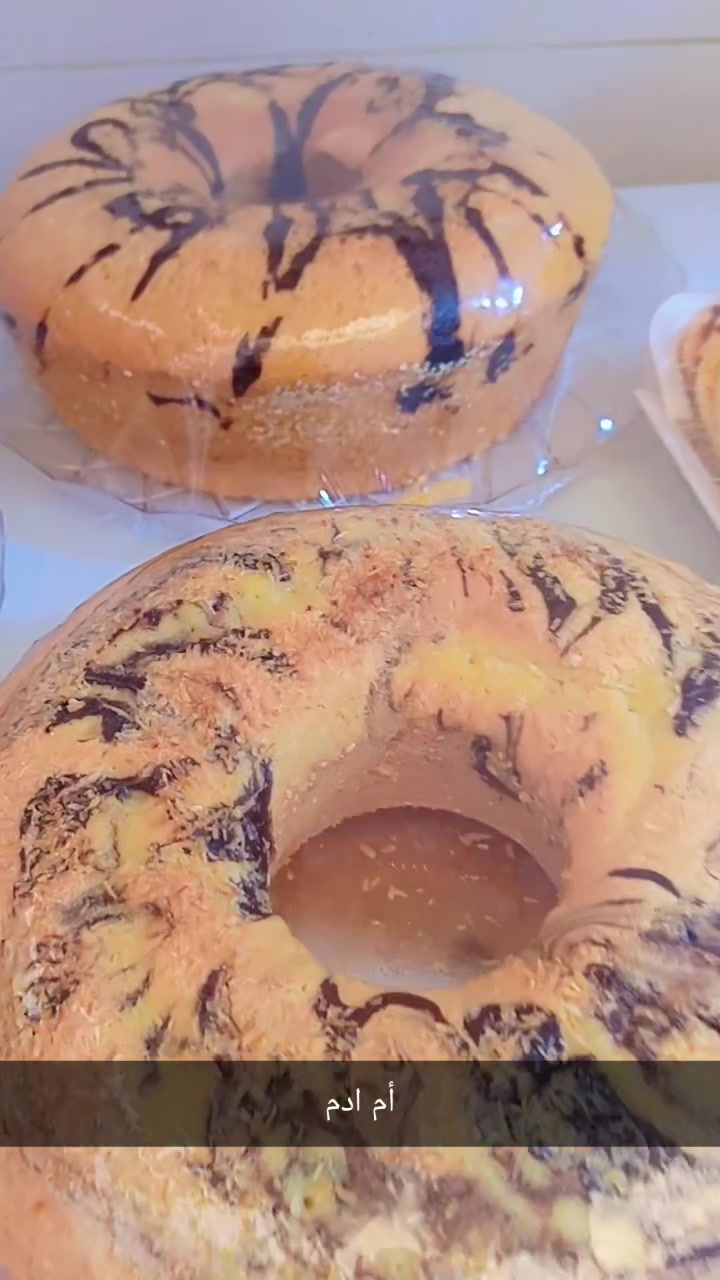 تم بعون الله تجهيز طلب زبونتي للملجس 

٢٠٠ قطعه لحم بعجين  بلحم الغنم وقطنيه تخبل + ٣ قوالب كيك شاي حجم الدبل  

+ متوفر ٧٠ قطعه خليه نحل هشاشه وتموع بلحلك للحجز خاص


**إذا كنت صاحب هذا الإعلان وتريد حذفه لأي سبب، رجاءا أرسل رسالة إلى الدعم الفني**