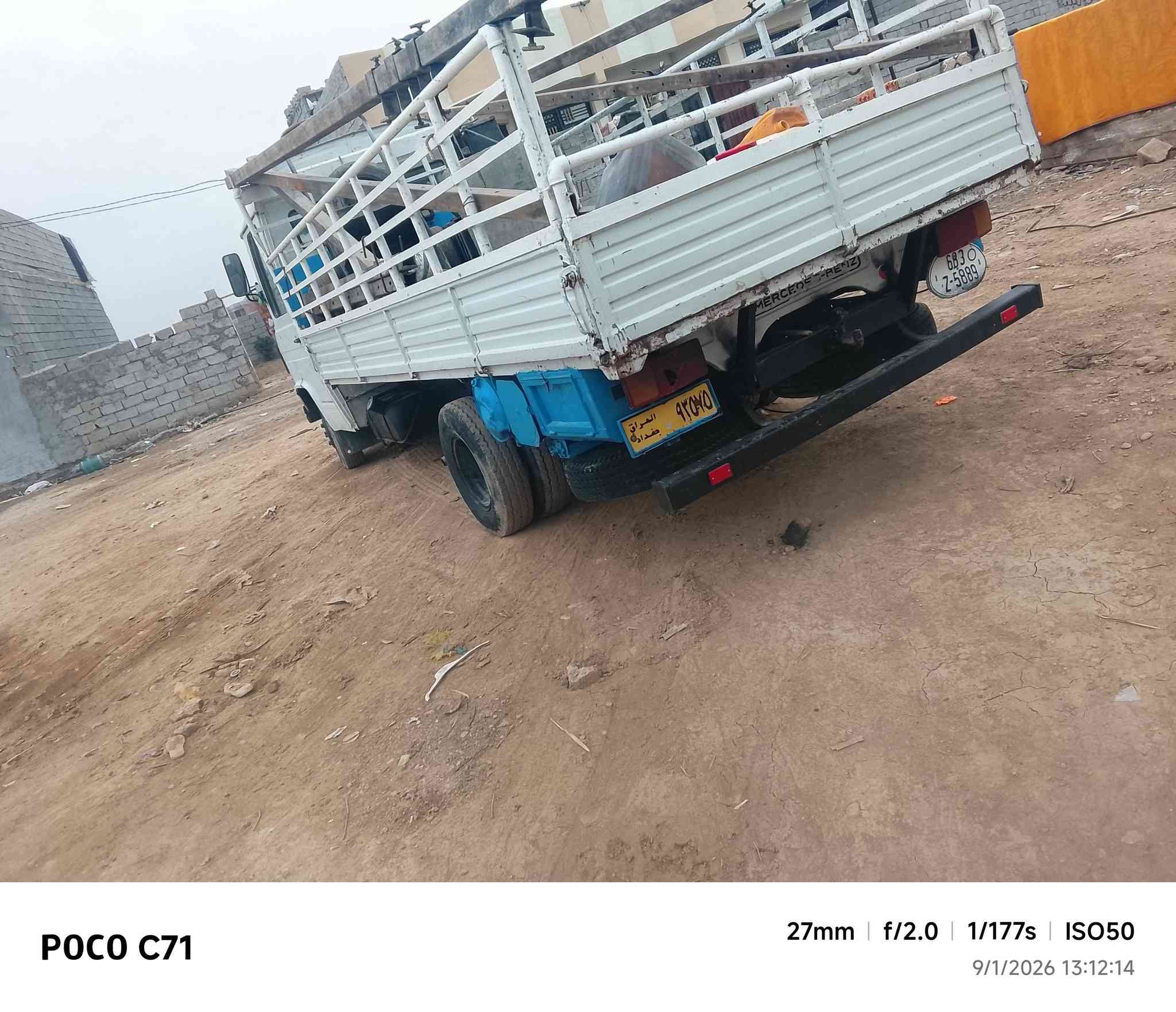 *********** موديل 81 مكان ديالى بعقوبه
