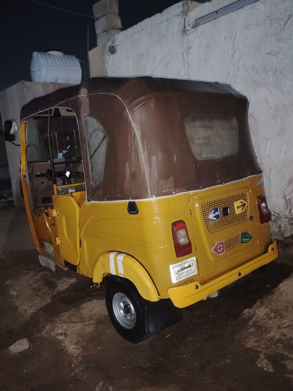 سلام عليكم تكتك واحد و عشرين تكتك كفالة✈️ من صبغ و تعمير بس خياسين معمر فقط تكتك ع ايدي من رمبة لهسة✅  سنوية بسمي مكينة بجيس سعر 7 و 150 بيهة مجال حق الجية  بغداد زعفرانية  اسف ع الأطالة 👇
***********
