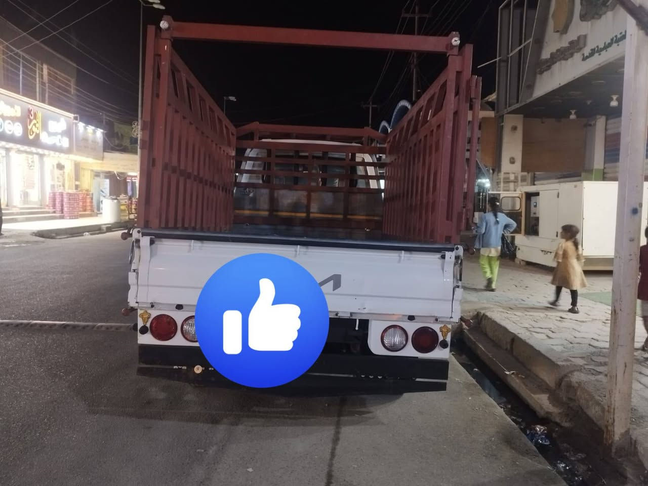 لبيع كيه فحل 
كفاله عامه 
ذي قار 
السعر  145
***********
