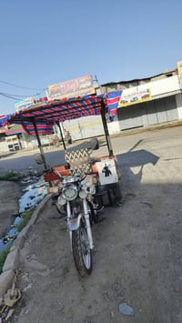 ستوته • ماكينه جديدة • موصل الايمن