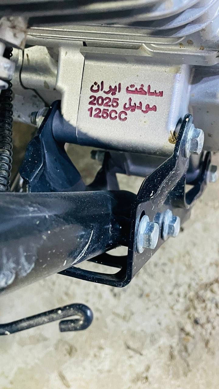 سلام عليكم شباب دراجه لبيع موديل 2025ربعه كير كفاله عامه من كلشي سعر 750بيه مجال لشراي مكان دياله خان بني سعد وراق كامله دراجه رمبه صالي شهر من خذته ***********
