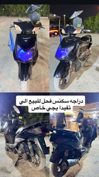 هاي درجة رادلهة باتري  تبديل والفات  اشاير شغالة  كلوب عالي ناصي شغال ...