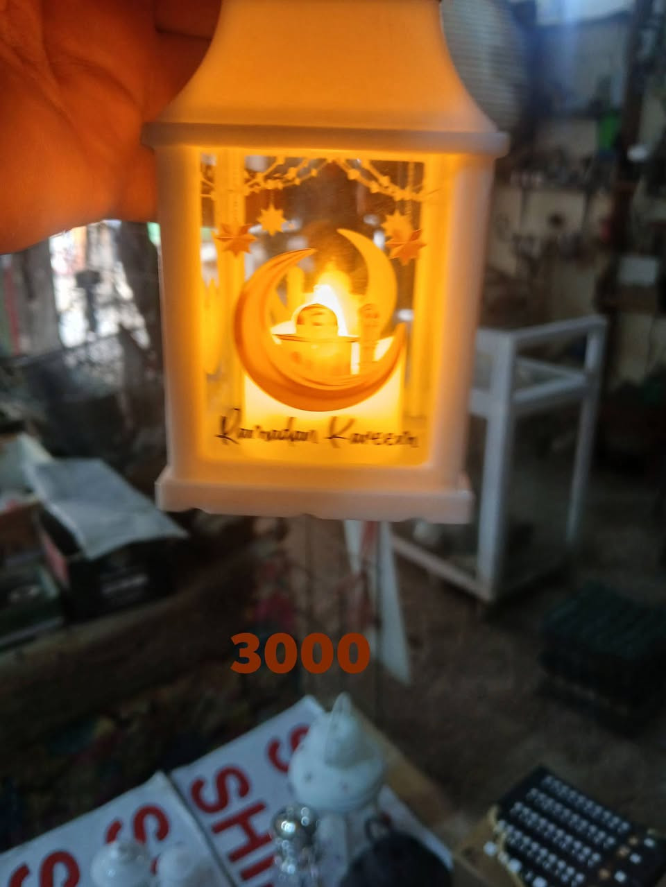 سلام عليكم متوفر فوانيس رمظان.  واتس اب ***********
