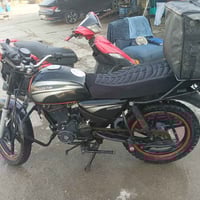 دايوان سونك • بدون أوراق • مكينة ما مفتوحة