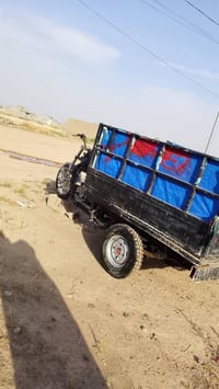 ستوته • ترايك • محرك شرط