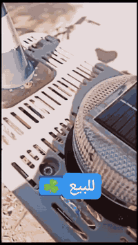 بايسكل بناتي للبيع بايسكل مكفول كفاله عامه موديل 2022 سعر 175 وبي مجال...