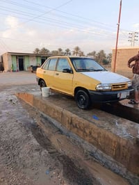 ٢٠١١ • رقم بغداد • هيئه وغرامات