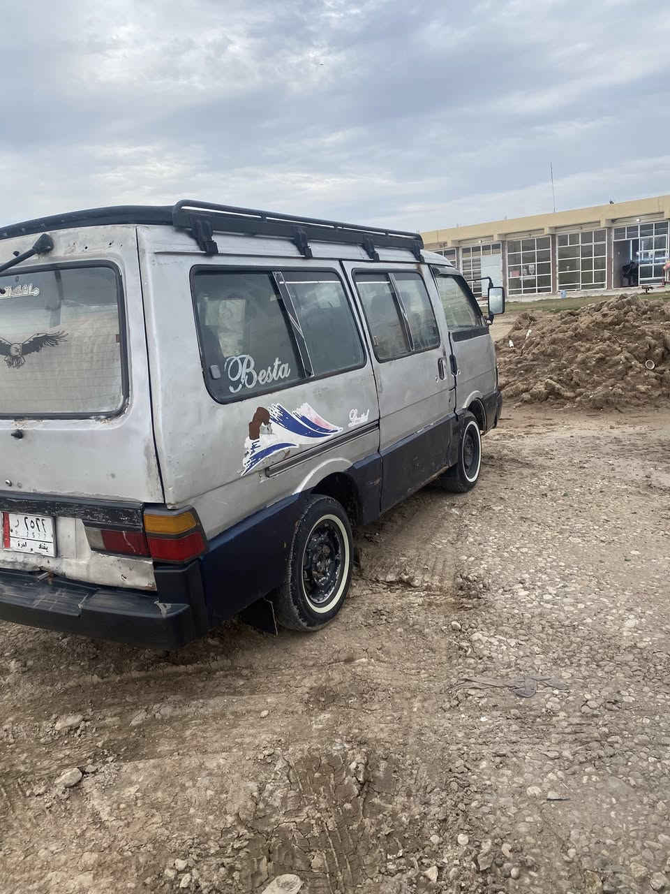 تفاصيل داخل المنشور


**إذا كنت صاحب هذا الإعلان وتريد حذفه لأي سبب، رجاءا أرسل رسالة إلى الدعم الفني**