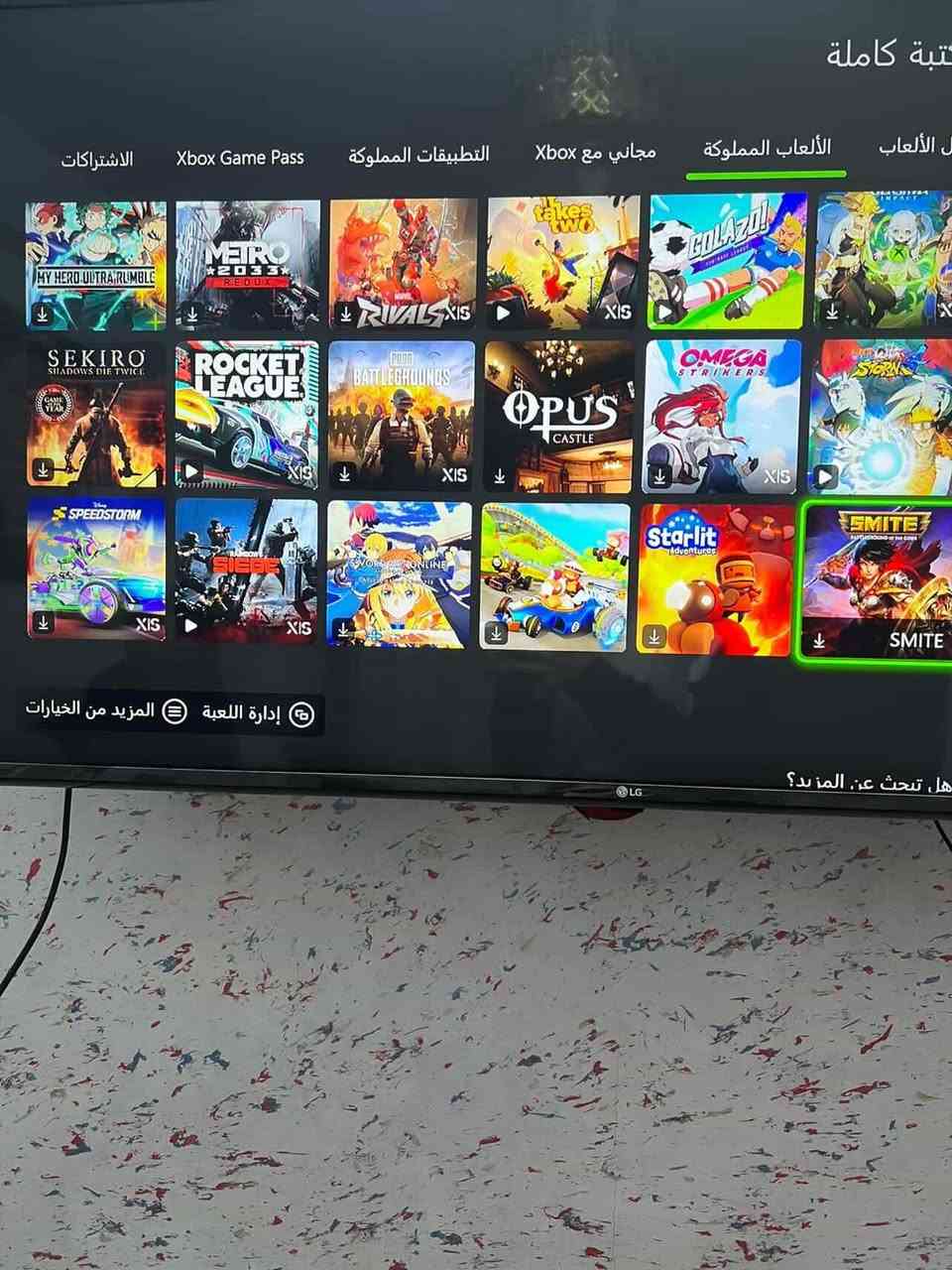 السلام عليكم اكسبوكس سيريس اس للبيع مستعجل يدات اصلية ويا كيم باس شهرين والعاب مثل ما موضح بالصورة السعر تعالي خاص وتدلل


**إذا كنت صاحب هذا الإعلان وتريد حذفه لأي سبب، رجاءا أرسل رسالة إلى الدعم الفني**