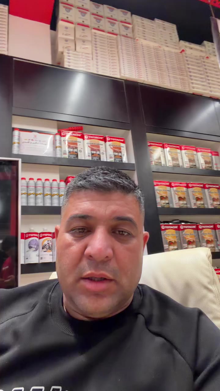 مسابقة يومية من البيت الامريكي

تابع صفحتنا وشاركها ... واكتب تعليقك 
وكل يوم عدنا فائز جديد 🎁

البيت الامريكي لزيوت السيارات

العنوان
الفرع الاول : الصديق / سايدين حي الصديق
الفرع الثاني : سايدين البراوي / قرب انور الليلة / معارض الجديدة
 للتواصل 
***********
***********
