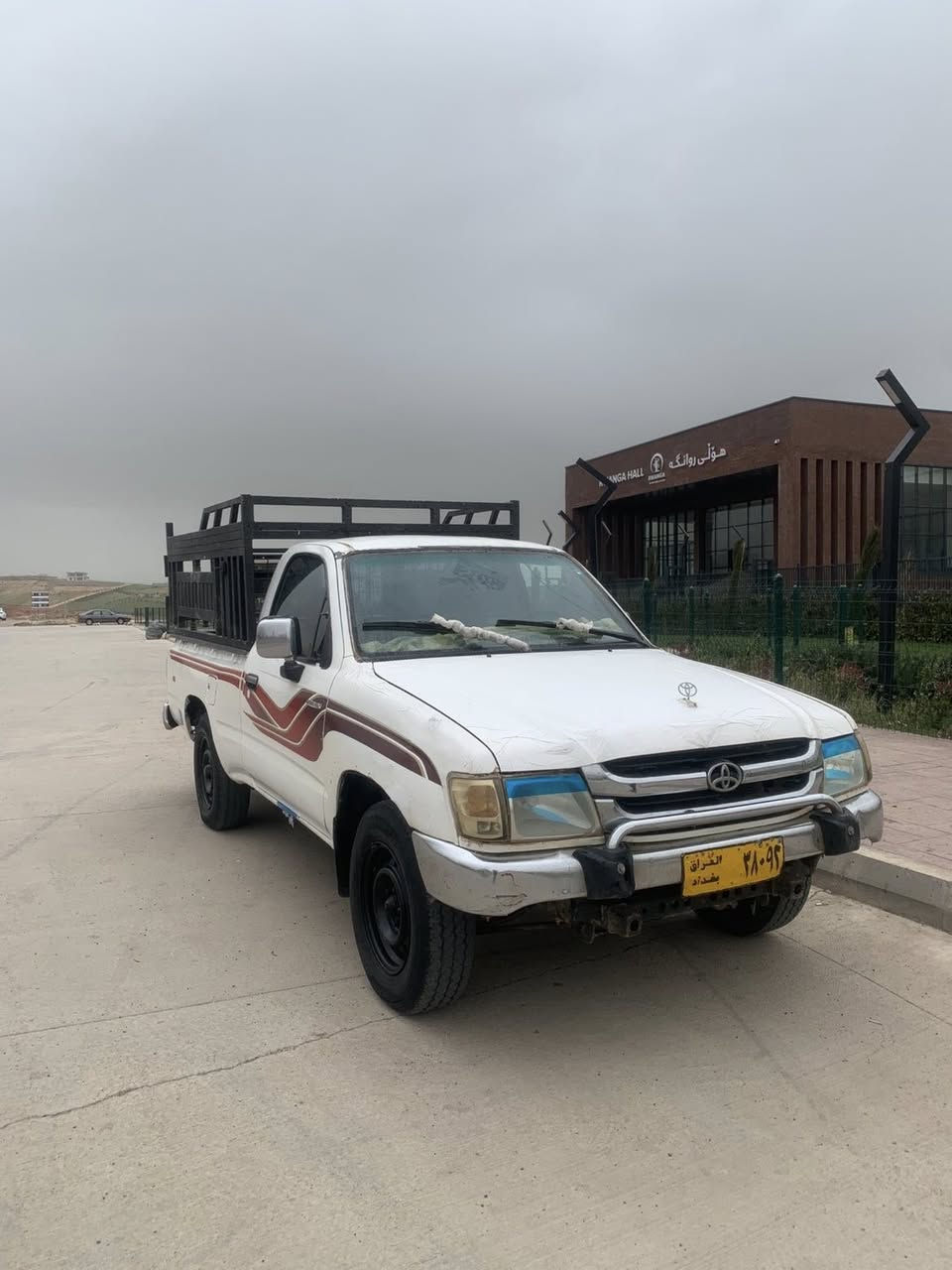 تۆێتا ئەڕنەب 2005 پێش مۆنیکا ناوسور مەکینە سپی ماڵی کەسابەتە بۆفرۆشتن
***********
