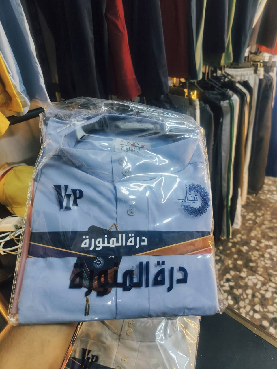متوفر الدشداشة يم ازياء ابو الجود ب 10 الف فقط العنوان الرأسه شارع عشرين 🔥💪


**إذا كنت صاحب هذا الإعلان وتريد حذفه لأي سبب، رجاءا أرسل رسالة إلى الدعم الفني**