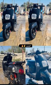 بوليسي • ٢٠٠٩ • كاربريتر