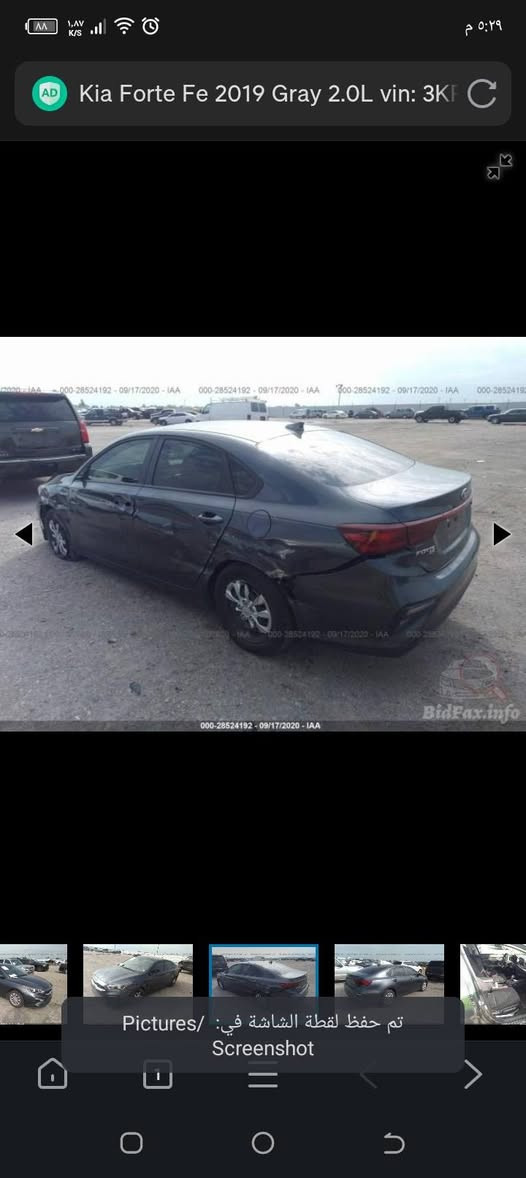 السلام عليكم فورتي وارد امريكي 2019 السياره نص فول مكينه دوش سعره 135
***********
