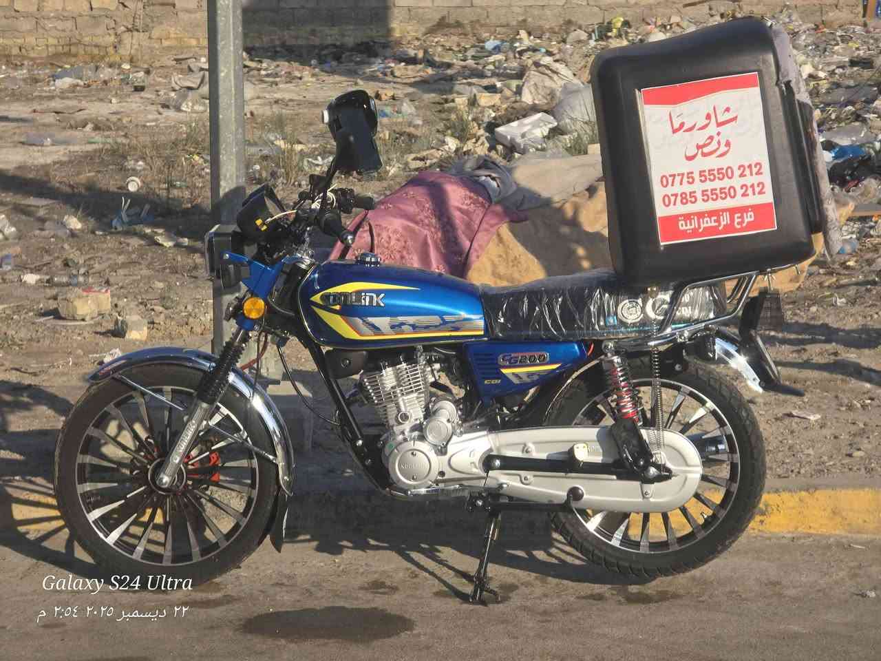 سلام عليكم شباب دراجه سولنك اصلي جديد بعده زيره مكفوله كفاله عامه اوراق كامله تراي وين ما يعجبك عنواني بغداد الزعفرانيه سعر ٨٥٠ الف بيه مجال حك جيه رقم الهاتف ***********
