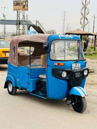 تكتك مديل 21 شهر 11 تكتك رقم كربلاء تحويل بل رستميه ثاني يوم تكتك مكفو...