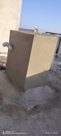 لباخ • متفرغ • واتساب