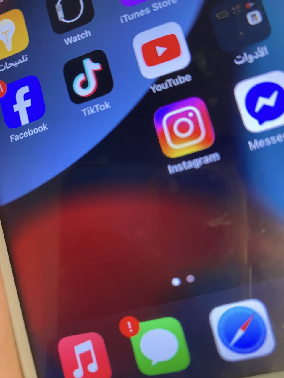 السلام عليكم ايفون 7بلاص ذاكره 128 مبدل بطاريه رشاشا نوعية وصط بصمة شغال الجاهز شوف العين سعر75الف ويرهم مراوس بايفون11 وانطي فرق نقدد الخاص مفتوح


**إذا كنت صاحب هذا الإعلان وتريد حذفه لأي سبب، رجاءا أرسل رسالة إلى الدعم الفني**