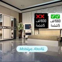 غرفة نوم تركية • ٥ قطع • الرمادي