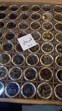 متوفر بخور جمله مفرد ـ متوفر  كيلوات كميات مفتوحه  ـ متوفر معلب كامل  ...