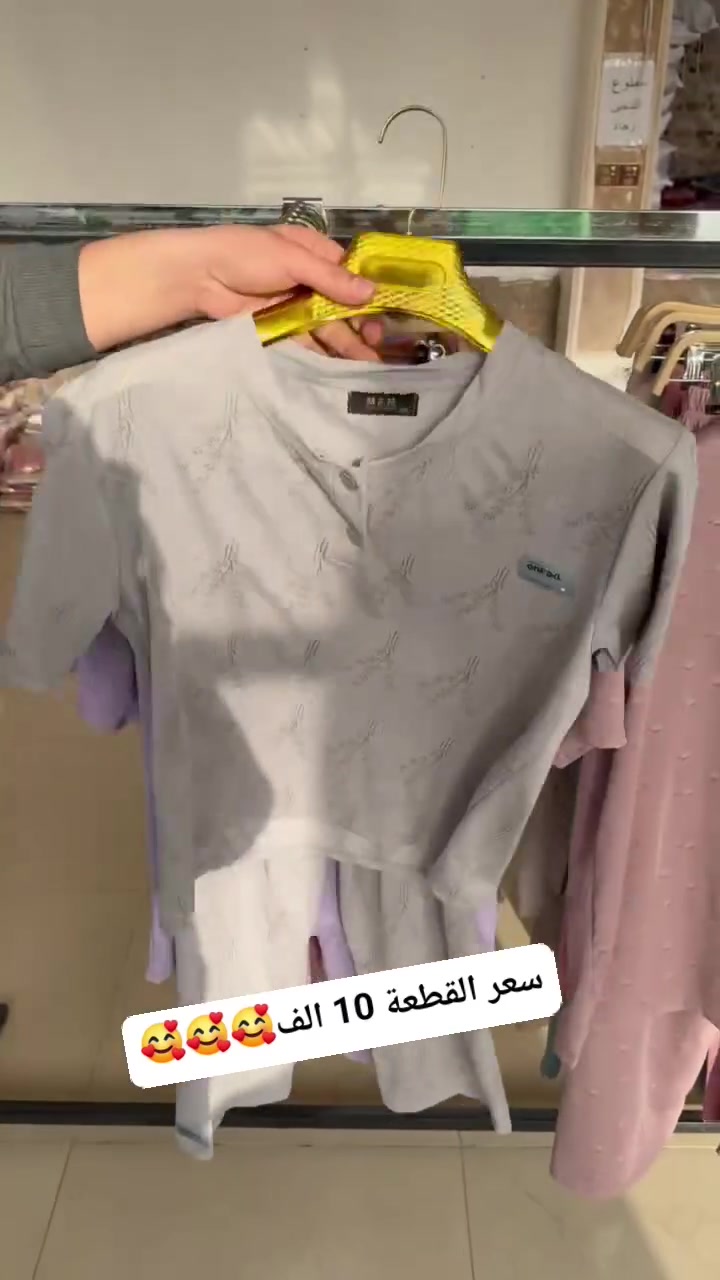 تراك العيد ويانه غيررر بانسب لاسعار


**إذا كنت صاحب هذا الإعلان وتريد حذفه لأي سبب، رجاءا أرسل رسالة إلى الدعم الفني**