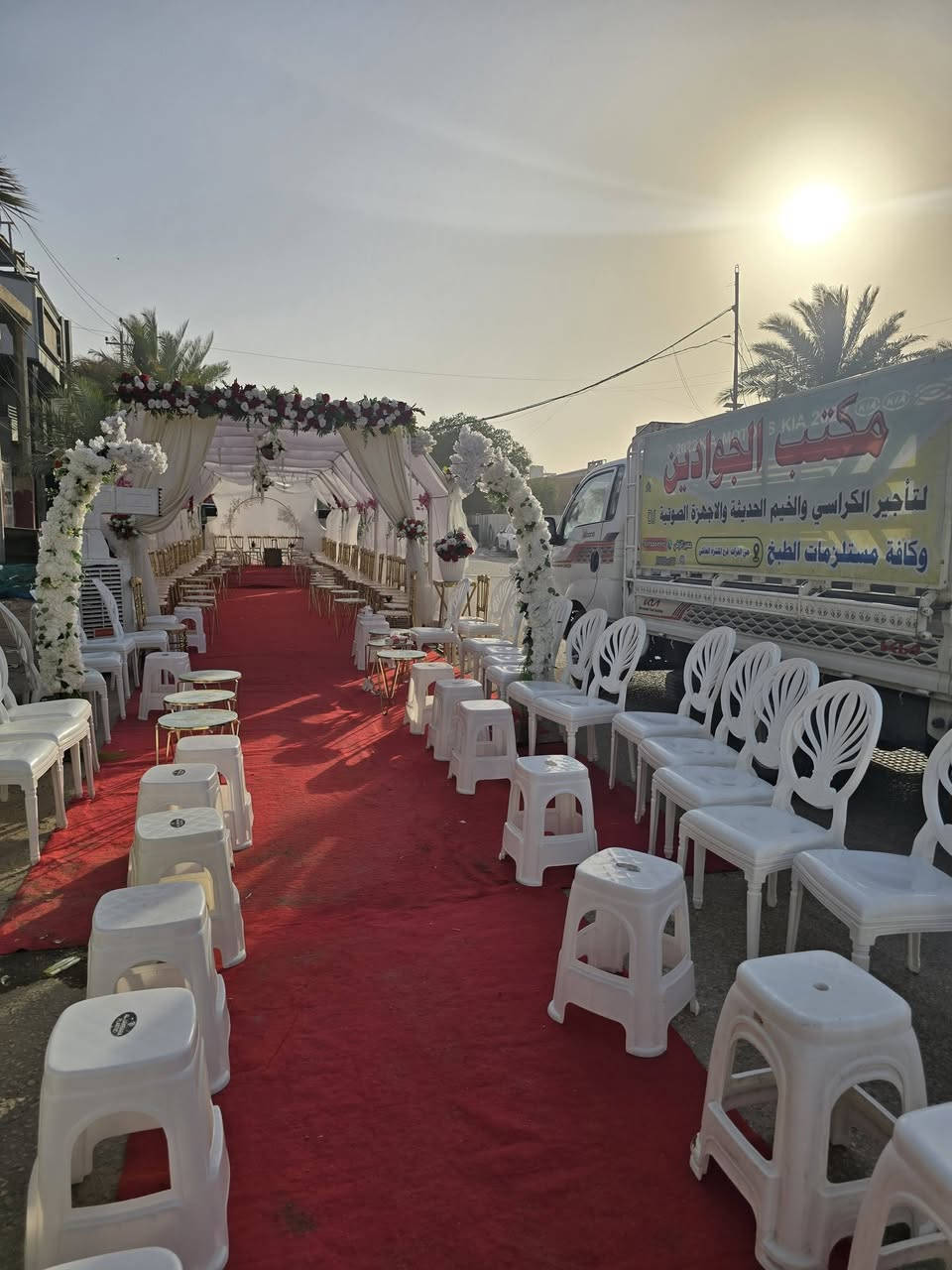 تاجير بانسب الاسعار ***********
