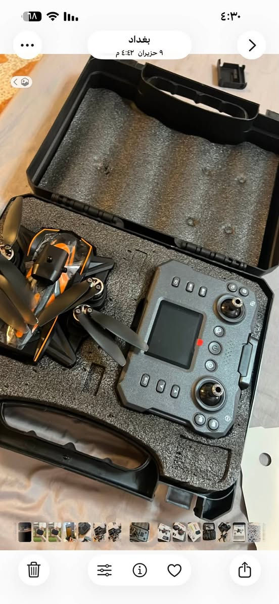 K12 max 
ماطور برشلس 
تتميز بكاميرا عالية الدقة 4k 
نظام GPS الرجوع الذاتي 
وقت الطيران يتراوح من 15 دقيقه الى 25 دقيقة 
السعر خاص 
*********** مكاني بغداد /الشعلة
