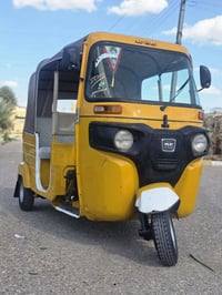 تكتك • اوراق • نضيفه