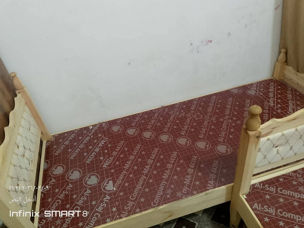 للبيع جرابي ٢ خشب درجه اولى نضيفات ابيعهن ثنينهن سوه السعره النهائي ٨٠ الف ثنيناتهن ***********
