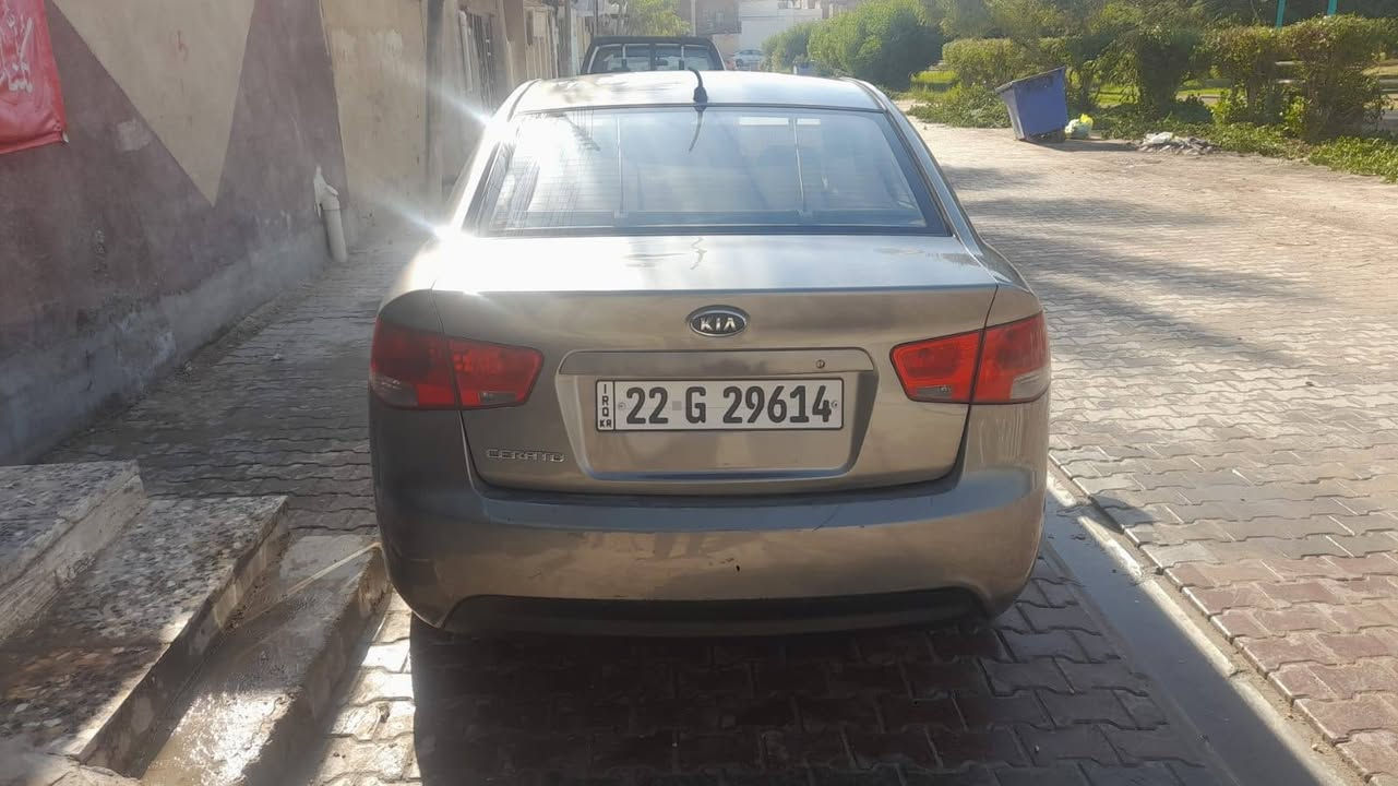 سلام عليكم 
سيراتو موديل 2012 كفاله عامه من ضربه وصبغ 
رقم أربيل تحويل مباشر راعيه بغداد 
رقم جديد سنويه جديده 
السعر 107 وبيه مجال بسيط
مكاني كربلاء/***********
